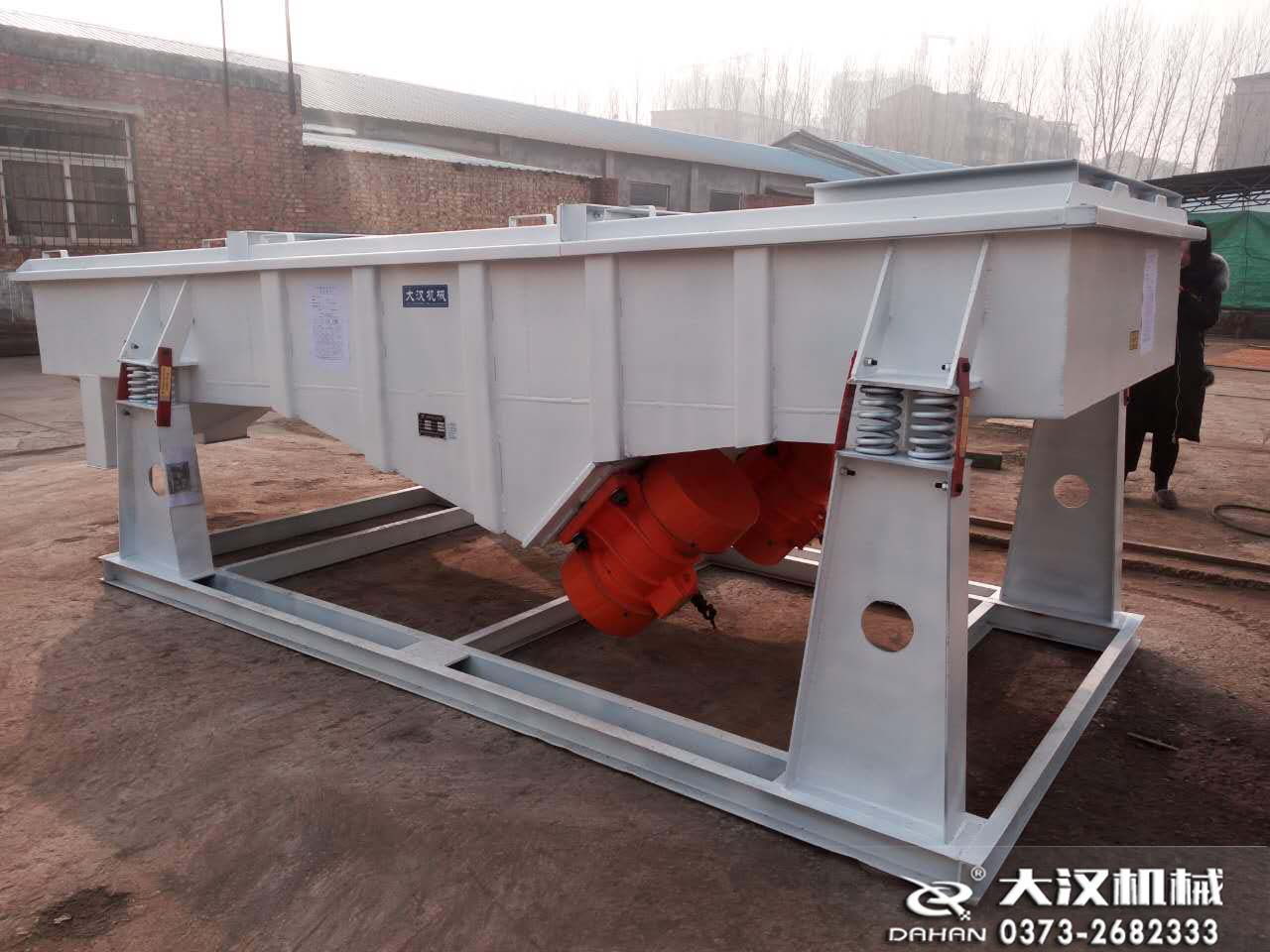 木粉分級(jí)除雜直線(xiàn)振動(dòng)篩