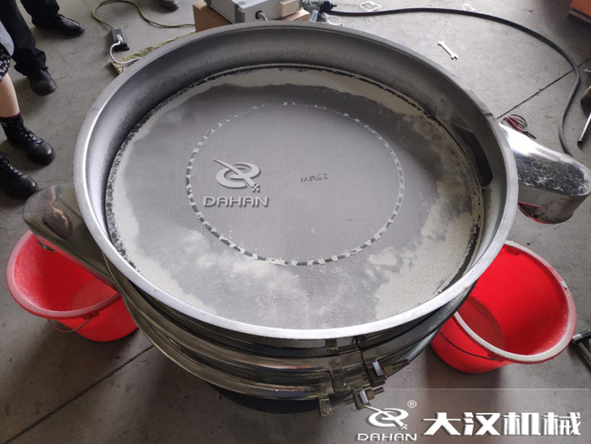 篩分過程中帶有水分的物料會(huì)影響篩分效果嗎？