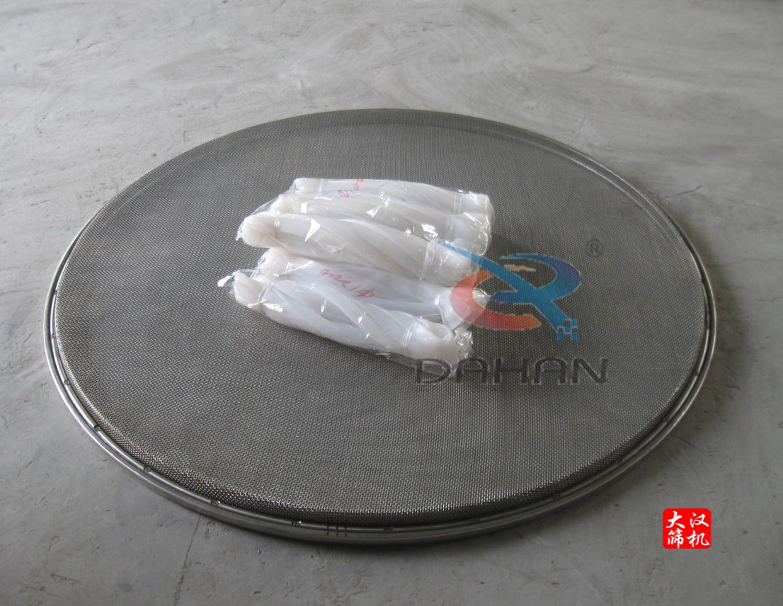 振動篩網(wǎng)架 振動篩網(wǎng)架