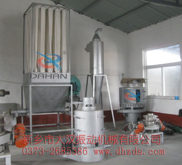 氣流篩分機(jī) 氣流篩分機(jī)