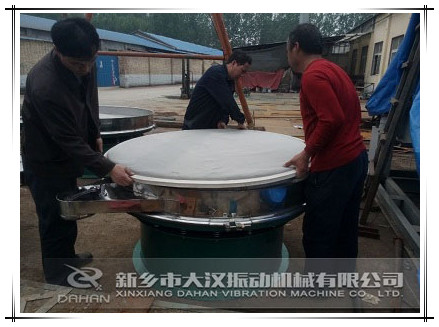 1500振動篩網(wǎng)架安裝 1500振動篩網(wǎng)架安裝