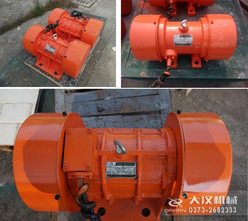 YZS振動(dòng)電機(jī)，激振力大，運(yùn)行平穩(wěn)。