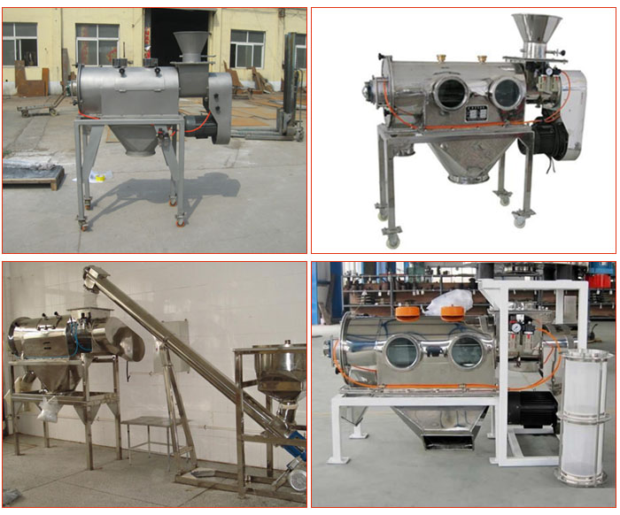 移動(dòng)式加料斗碳鋼氣旋篩，不銹鋼移動(dòng)式加料斗氣旋篩，與螺旋輸送機(jī)配套使用移動(dòng)式的氣旋篩，產(chǎn)品批量展示廠房圖片