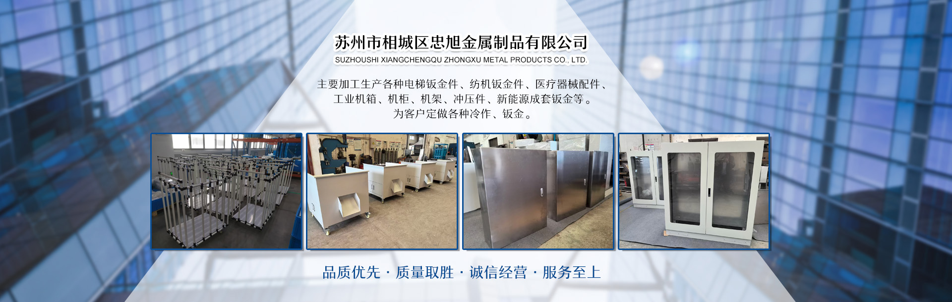 大漢篩分設(shè)備一應(yīng)俱全,解決您所有的生產(chǎn)難題