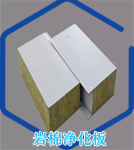 價(jià)格便宜質(zhì)量可靠