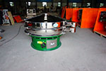 1500型三次元振動(dòng)篩，產(chǎn)量可達(dá)1100kg/h。