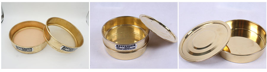 銅網(wǎng)試驗篩篩網(wǎng)，篩框，篩框展示