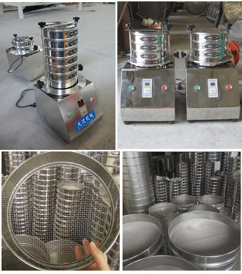 200試驗(yàn)篩主機(jī)展示篩框采用優(yōu)質(zhì)不銹鋼材質(zhì)不生銹，不易磨損，經(jīng)久耐用。