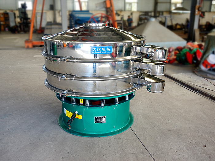 振動(dòng)篩粉機(jī)是一種高精的篩分機(jī)械，可用于粉末，液體以及顆粒狀物料的篩分，分級(jí)。