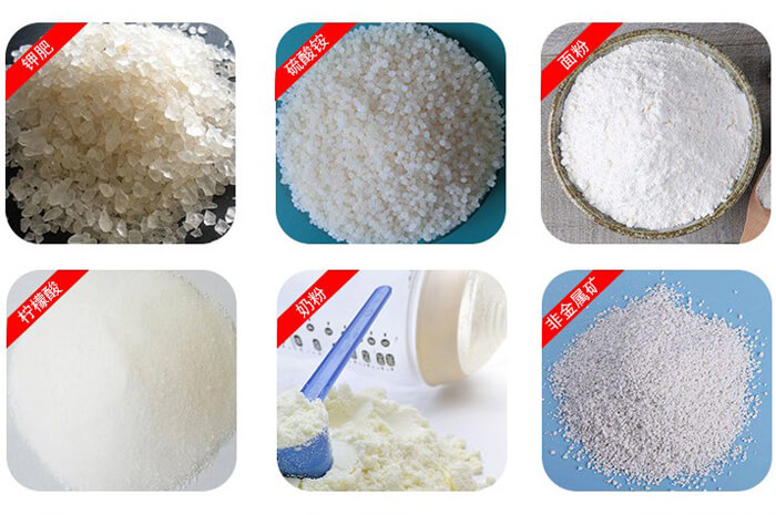 氣體保護(hù)振動篩可篩分物料有檸檬酸，奶粉，非金屬礦，鉀肥，硫酸銨，面粉等。